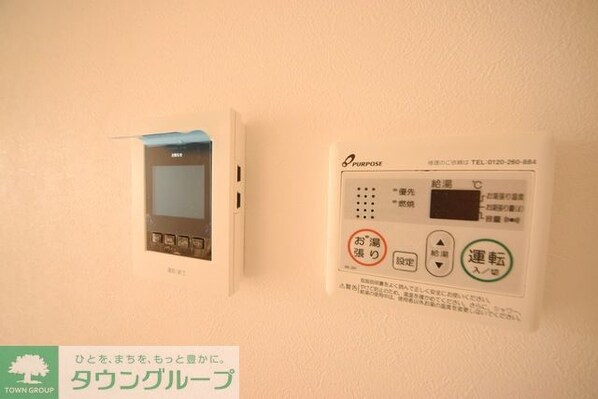 モアナコート南流山の物件内観写真